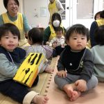 「節分のつどい」