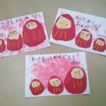 季節の制作・あそび