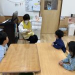 すくわくプログラム 身体②