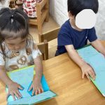 令和7年度 とうきょうすくわくプログラム 絵本10~12月