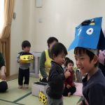 「節分　豆まき」