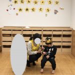 1月誕生日会