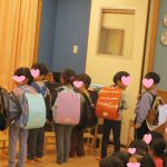 「たいようぐみさん　ありがとう」