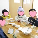 2月12日 『ふたば組食育:和え物づくり』