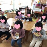 2月3日 『そら組食育:恵方巻作り』