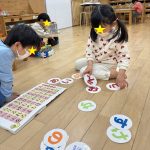 新しい興味のはじまり!ひらがなってなあに??