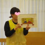 「ひな祭りの集い」