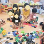 「表現のまとめ①」