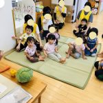 「野菜のまとめ①」
