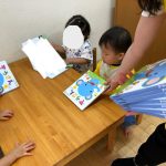 【~絵本の日~すくわくプログラム】