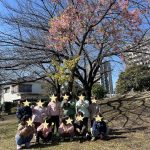 ふたば組 春を見つけたよ!