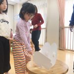 「１月　科学教室　たいよう組」
