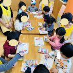 「表現のまとめ②」