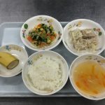 3月12日(木)昼食
