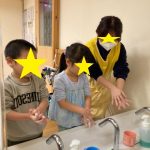 ④　手洗い指導
