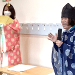 ひなまつり会
