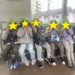 たいよう　お別れ遠足