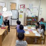 令和7年度 とうきょうすくわくプログラム ~わくわく入学準備コース~