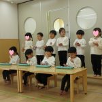 そら・たいよう生活発表会