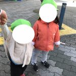 戸外活動