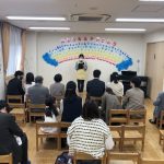 R8年度の入園式をおこないました