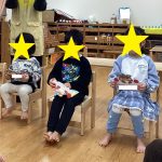 【全クラス】2月のお誕生日会♪