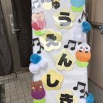 【入園式の様子】