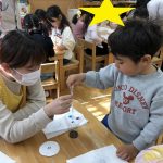 【すくわく】色の不思議