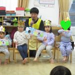 ☆２月　誕生会☆