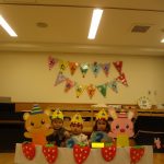 1月誕生会