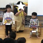 「4月誕生日会 」