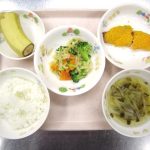 4月7日(火)の昼食