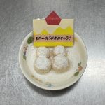 お誕生日おやつ(2月)