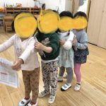 「新聞紙を使ったリトミック」