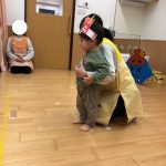 豆まき会