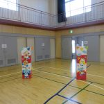 運動会