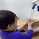 とうきょう　すくわくプログラム自然1月　木のコマ