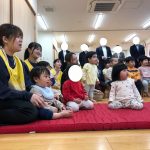 2026年度入園式