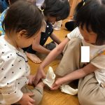 お手伝い
