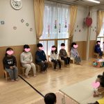 『おわかれ会でした』