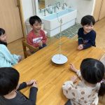 令和7年度 とうきょうすくわくプログラム そら組 すくわく かがく