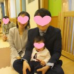 「令和８年度にじいろ保育園中山　入園式　」