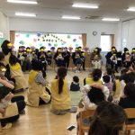 入園・進級を祝う会