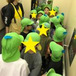 ゴミ処理施設見学　≪5歳児　たいよう組≫