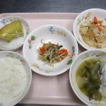 4月9日(木)昼食ブログ