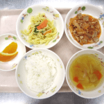 4月10日(金)の昼食