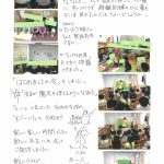 入園式とはじめましての会がありました