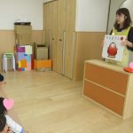 お話会3月