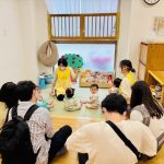 保育園体験~5月のおひさま広場