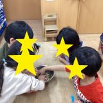 2月 大豆からきなこをつくりました